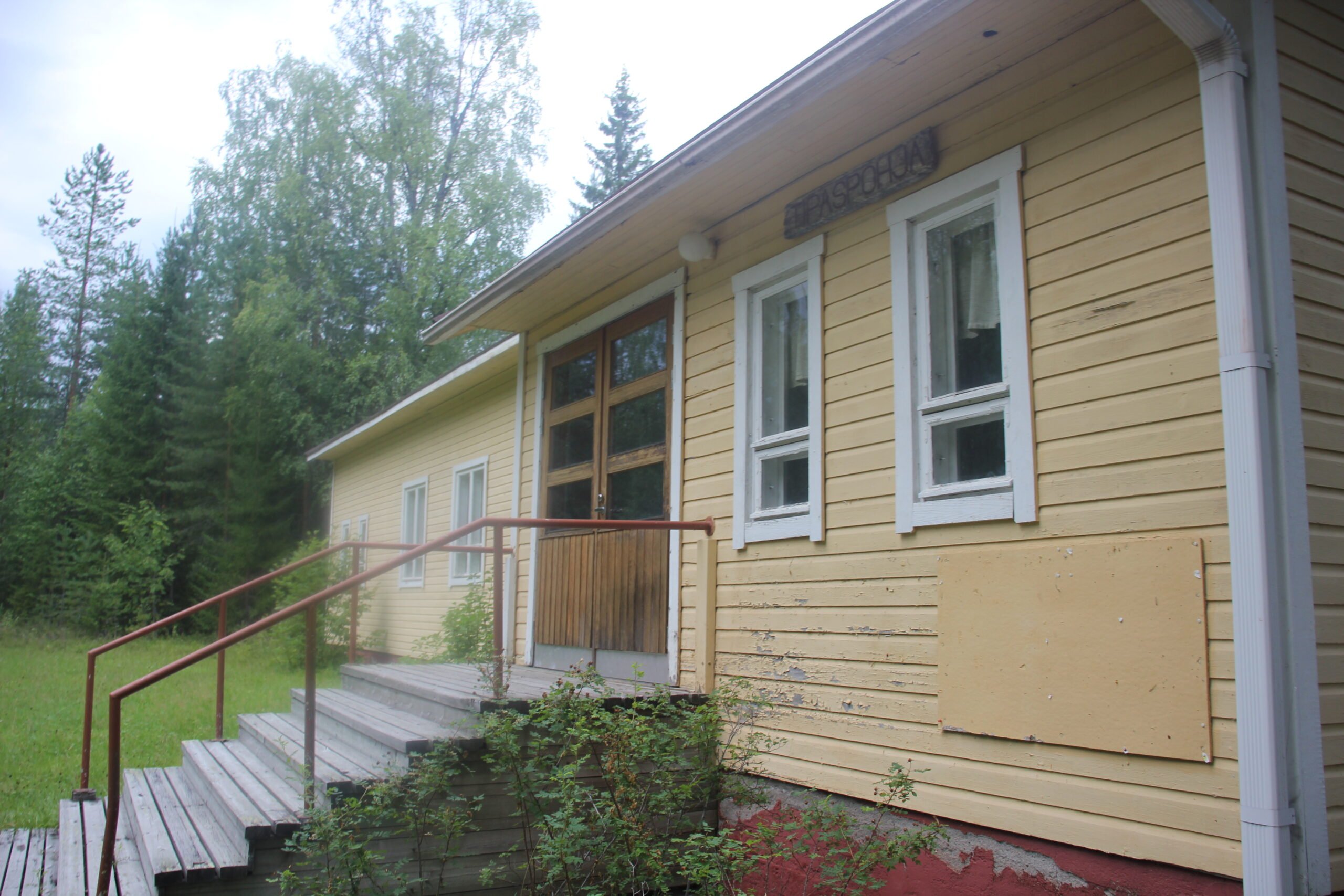 Kuva 1: Murtomäen Kansantalo. Kuva 2: Neittävän Nuorisoseurantalo, Kehtola. Kuva 3: Ylä-Vieksin Vesan Talo. Kuva 4: Tipaspohja. Kuvaaja Naapurinvaaran Huvikeskus/Pertti Granqvist