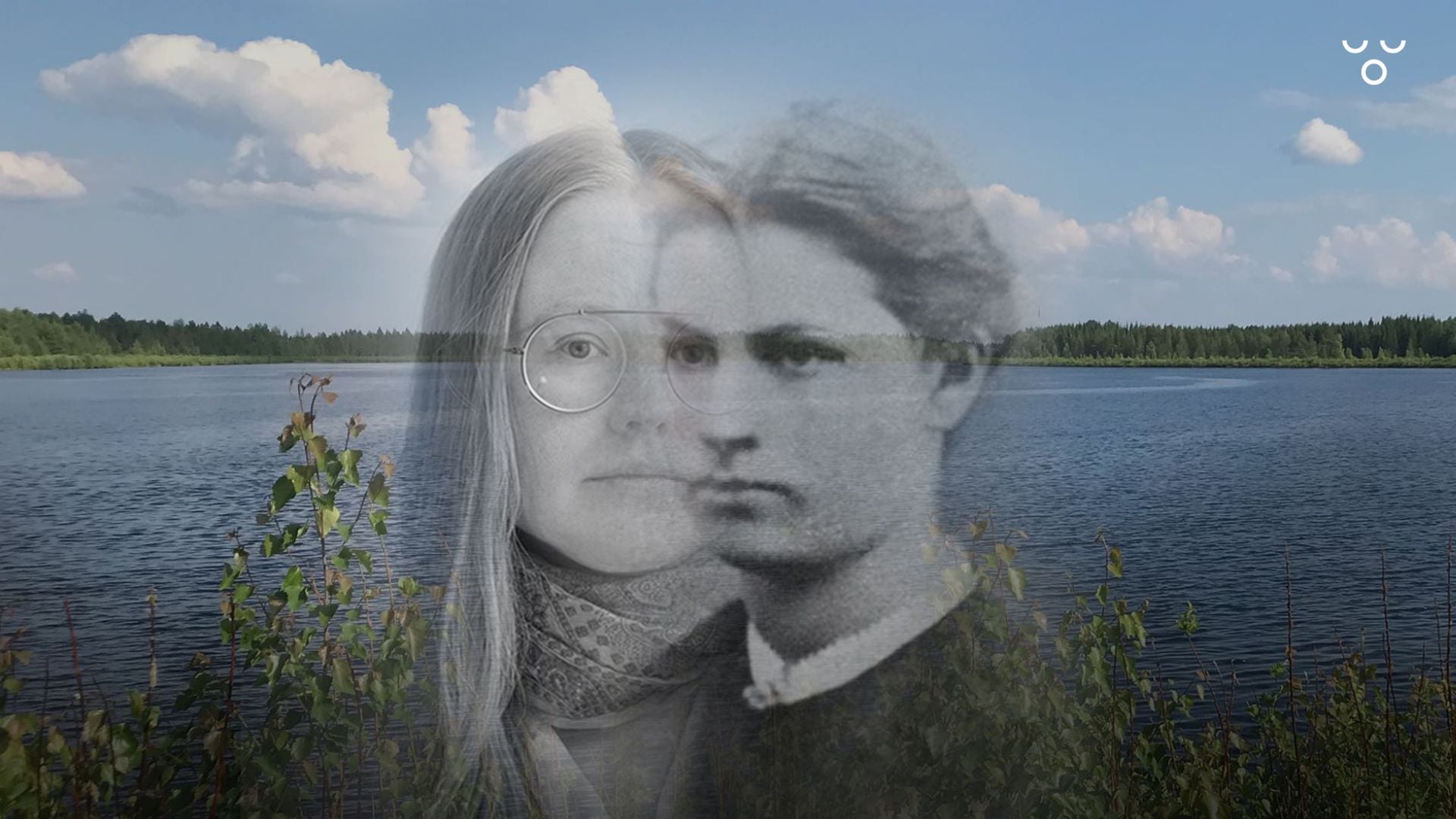 Kuin aalto, joki / Kuva: Mari Kämäräinen